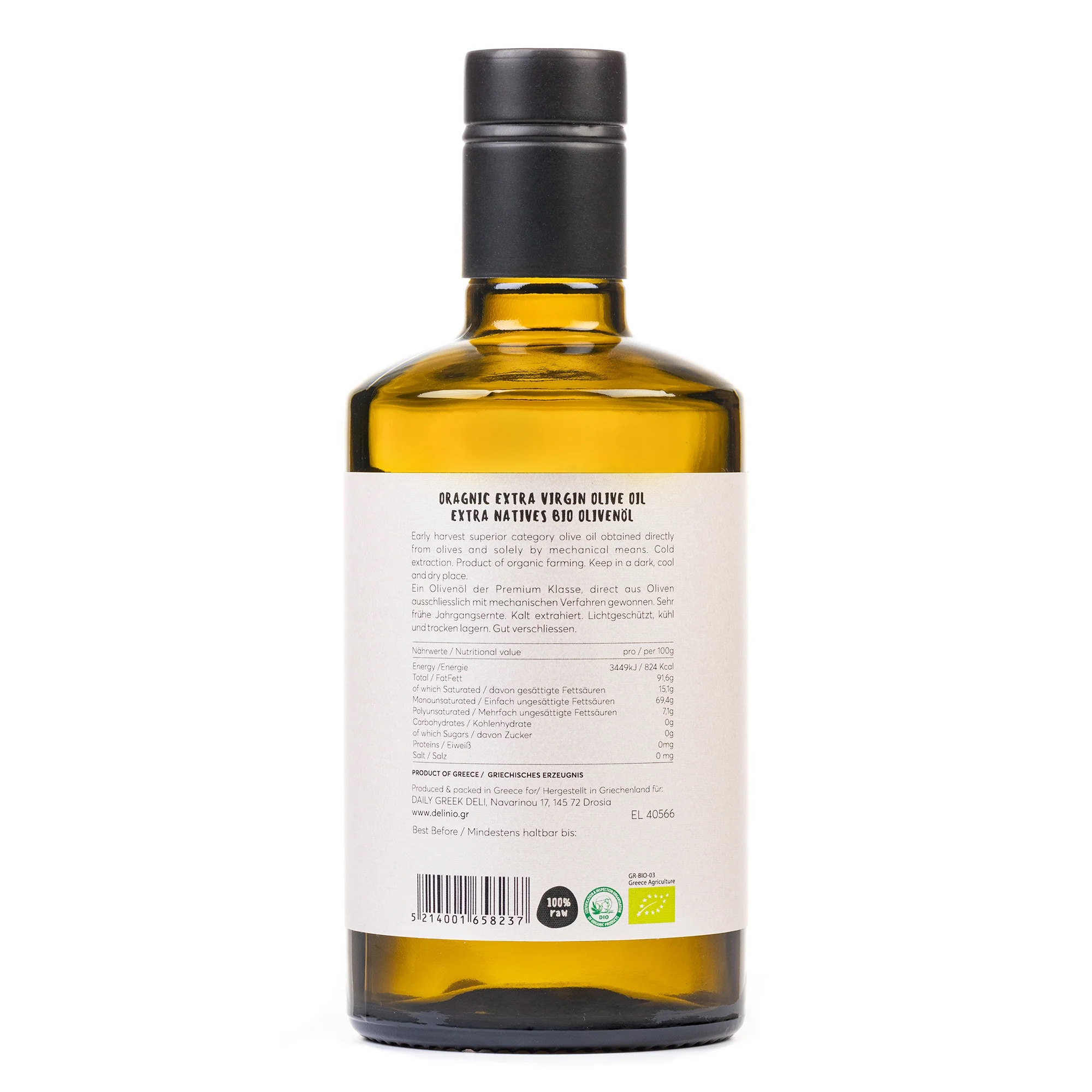 BIO Natives Olivenöl extra - Athinoelia Koroneiki High Polyphenol Frühe Ernte - 0,5 L